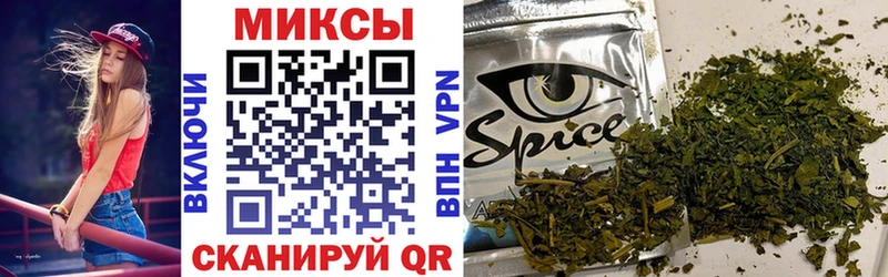 Бутират GHB  цена   Усолье-Сибирское 