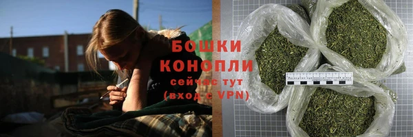 наркотики Остров