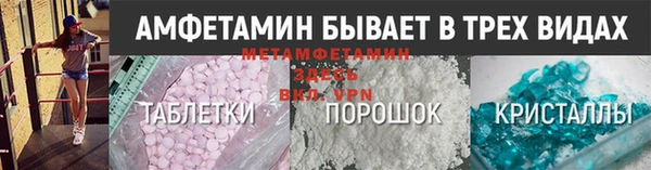 наркотики Остров
