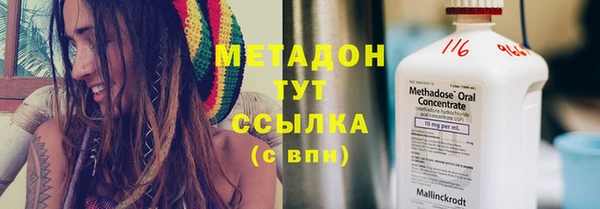 наркотики Остров