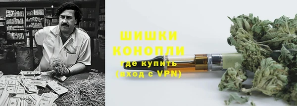 mdma Няндома