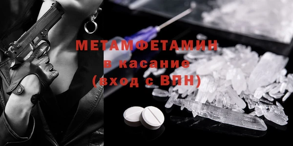 mdma Няндома
