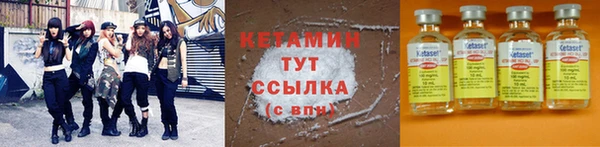 mdma Няндома