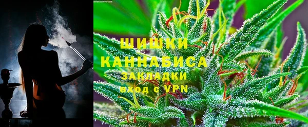 наркотики Остров