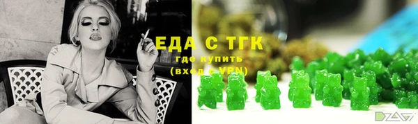 mdma Няндома
