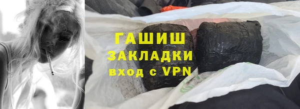 кокаин премиум Нягань