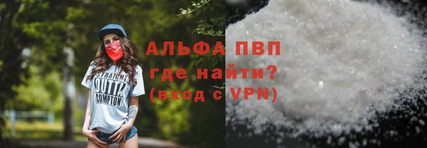 кокаин премиум Нягань