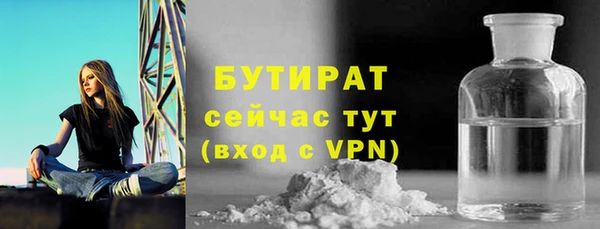 кокаин премиум Нягань