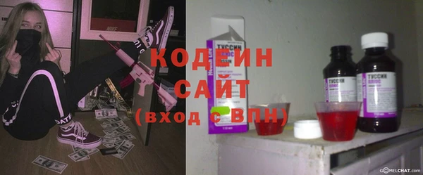 наркотики Остров
