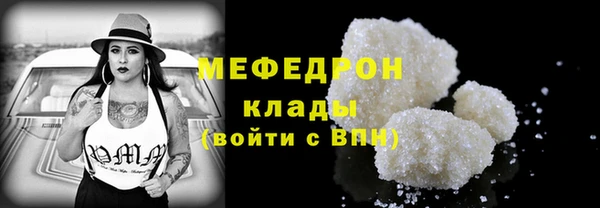 кокаин премиум Нягань