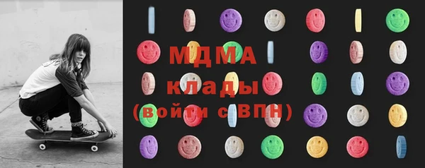 mdma Няндома