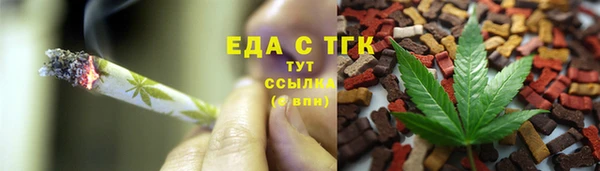 кокаин премиум Нягань