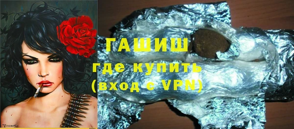 кокаин премиум Нягань