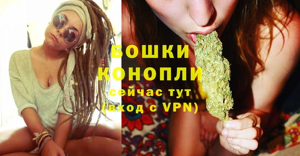 кокаин VHQ Зуевка