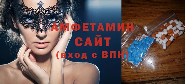 тгк Нязепетровск
