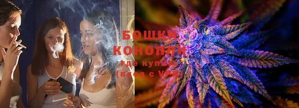 наркотики Остров