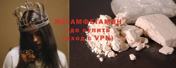 mdma Няндома