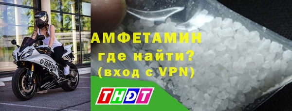 тгк Нязепетровск