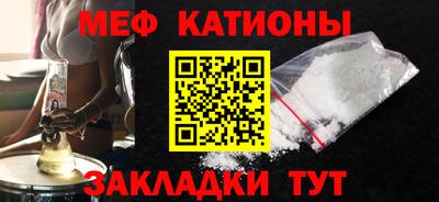 метадон Апшеронск