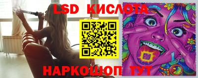 героин Аргун