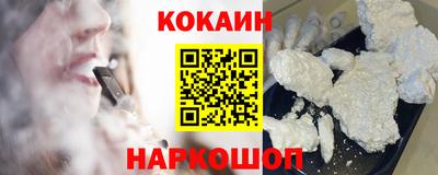 героин Аргун