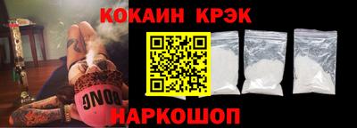 героин Аргун