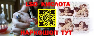героин Аргун