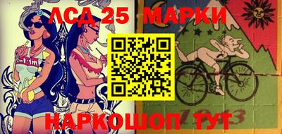 героин Аргун