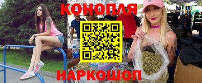 метадон Апшеронск