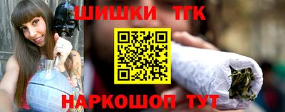 метадон Апшеронск