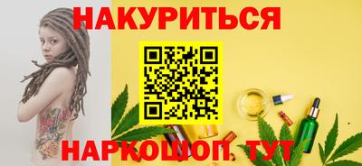 спайс Апрелевка