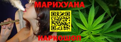 героин Аргун