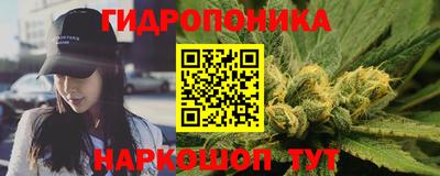 метадон Апшеронск