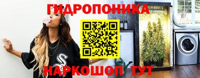 героин Аргун