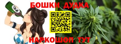 героин Аргун