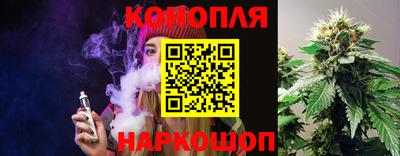 героин Аргун
