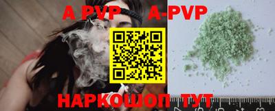 героин Аргун