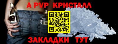 героин Аргун