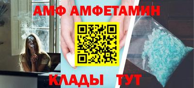 героин Аргун