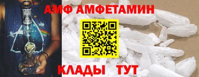 метадон Апшеронск
