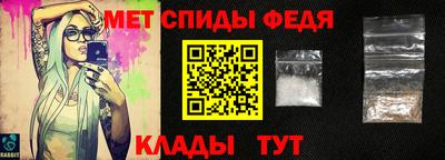 спайс Апрелевка