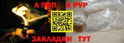 героин Аргун