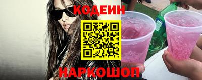 метадон Апшеронск