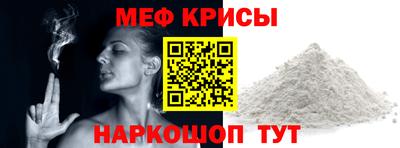 героин Аргун