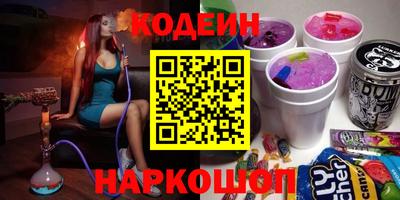спайс Апрелевка